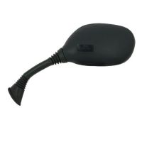 Zpětné zrcátko pro HONDA FES 125 / FES 250 - levé